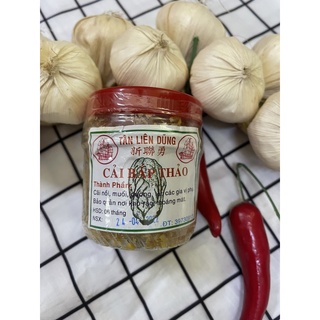 Cải bắp thảo / cải xá bấu tân tiến dũng 80gram