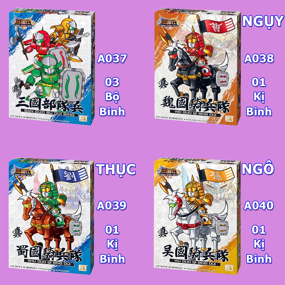 [Gundam Lính Tam Quốc ] Đồ chơi lắp ráp SD Gundam A037, Gundam A038, Gundam A039, Gundam A040