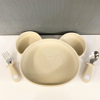 Khay Ăn Dặm Silicon Có Đế Hít Chống Đổ Bar-rot Food Tray Chính Hãng | Khay Ăn Dặm Cho Bé Mẫu Mới 2022