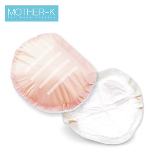 Miếng lót thấm sữa Mother-K Hàn Quốc