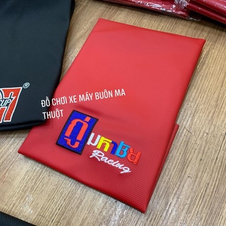 da yên 4D logo thái