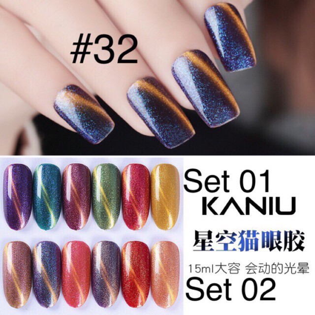 Sơn Gel Kaniu bền màu cực kì mướt 12ML (Dành cho tiệm nail chuyên nghiệp) XK - BUMSHOP79