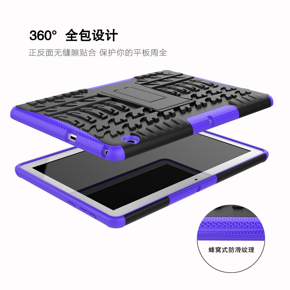 Ốp lưng vân gồ ghề chống sốc dành cho Huawei MediaPad T3 10 AGS-W09/AGS-L09