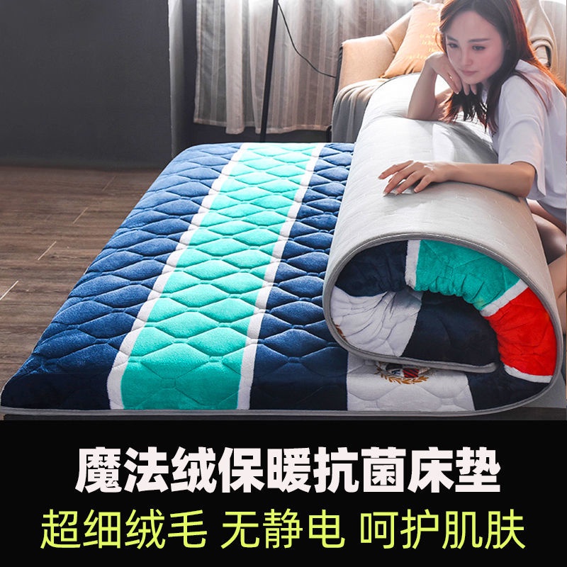 ✌✓☎Thảm Lót Sàn Họa Tiết Dễ Thương Cho Bé