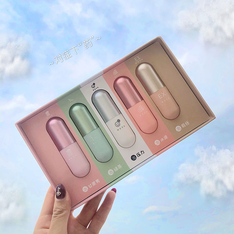 【Set 5 Cây】Siêu Hot Son Kem Lì dưỡng ẩm không phai màu | BigBuy360 - bigbuy360.vn