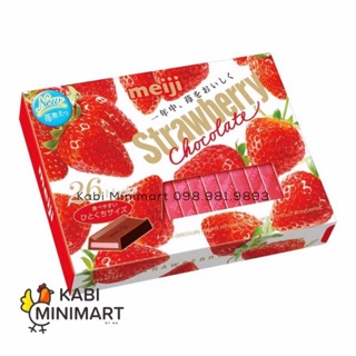 Socola thanh Meiji Nhật Bản 120g
