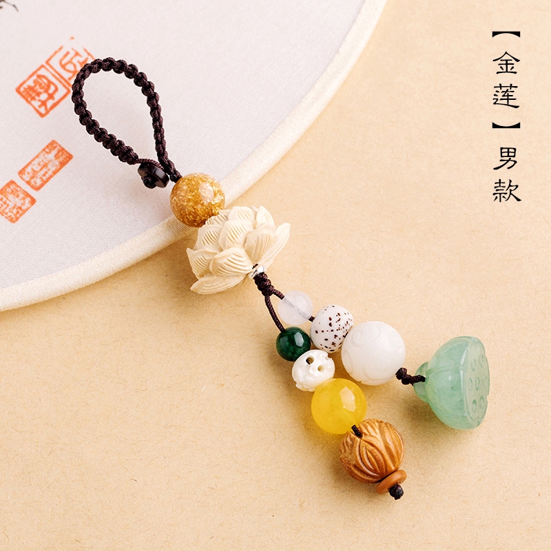 Thời Trang Móc Chìa Khóa Xe Hơi Handmade Cao Cấp