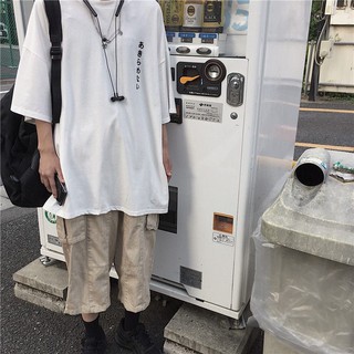 Áo thun Stee Japan Words Unisex