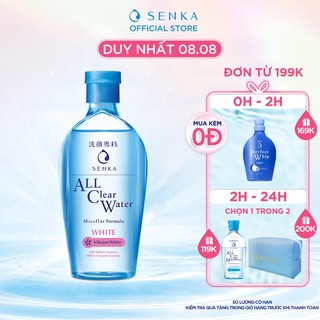 [Bạn mới nhập COSHBM -50% đơn 0Đ] Nước tẩy trang dưỡng trắng Senka All Clear Water Micellar Formula White 230ml