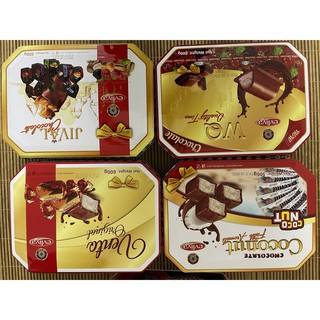 Kẹo socola dừa Evliya Coconut