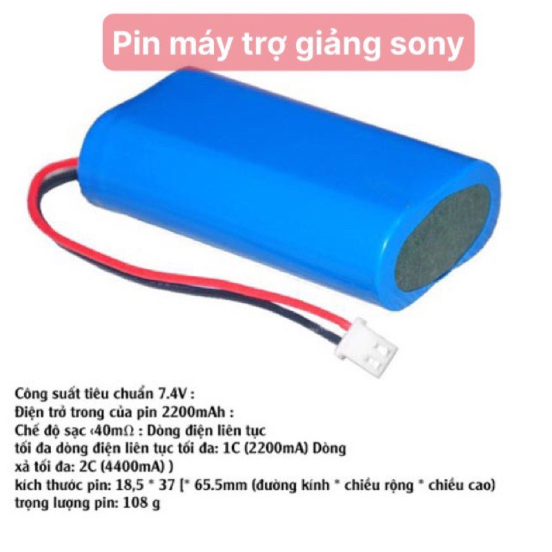 [Mã ELHACE giảm 4% đơn 300K] Pin loa trợ giảng sony sn898 7.4v 2200mah.