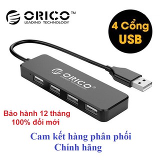 Mua Bộ chia USB HUB 4 cổng USB 2.0 ORICO FL01