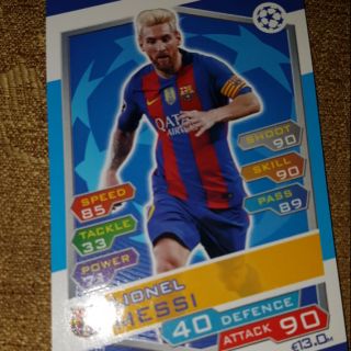 Messi base card topps match attax UCL 2017 (thẻ cầu thủ )