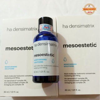 Serum Mesoestetic HA Densimatrix