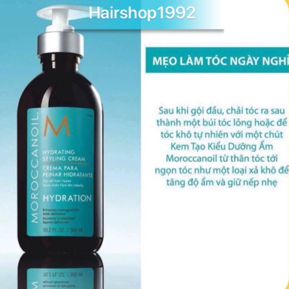 Kem dưỡng xả khô MOROCCANOIL 300ml