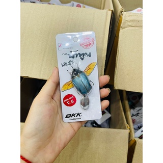 Nhái hơi frogtoon v5 - 7g