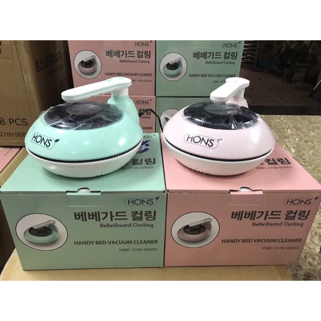 Máy hút bụi chăn đệm.. Hons Hàn Quốc