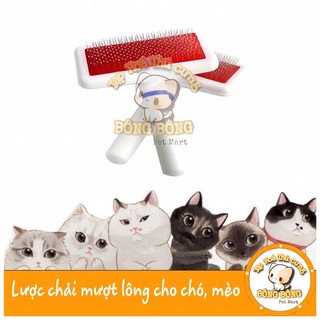 Lượt chải mượt lông chó mèo