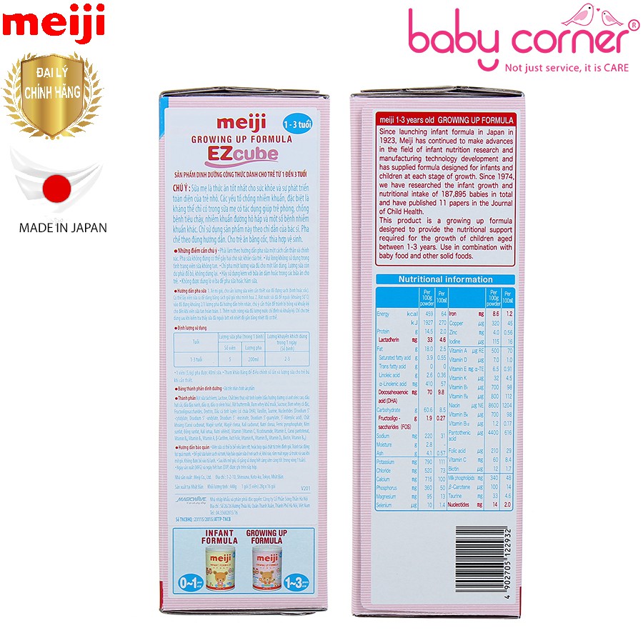 [HSD: T10/2021] SỮA BỘT MEIJI GROWING UP FORMULA SỐ 2 - EZ CUBE HỘP 448G