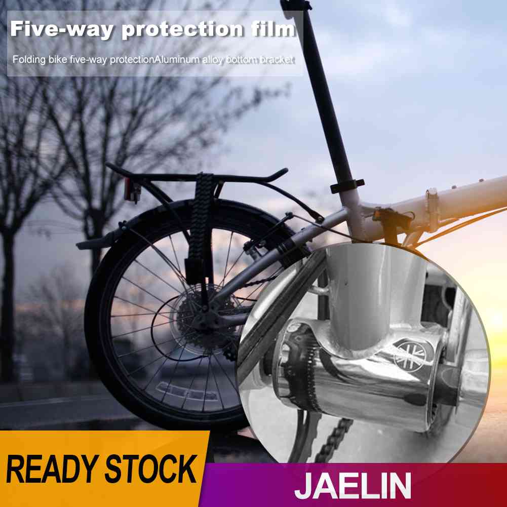 ♚Hàng Có Sẵn♚Miếng Dán Bảo Vệ Dưới Khung Kim Loại Cho Xe Đạp Brompton [Jaelin.vn]