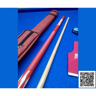 [SIÊU THỊ BIDA] Combo cơ Lỗ/Pool Đài Loan Supreme ĐỎ [Cơ cho người Mới]