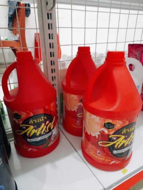 Nước giặt Artist can 5 lít