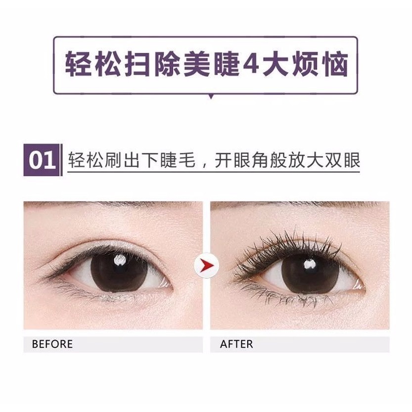 Mascara đầu cọ nhỏ chống thấm nước chuốt dày và cong mi | BigBuy360 - bigbuy360.vn
