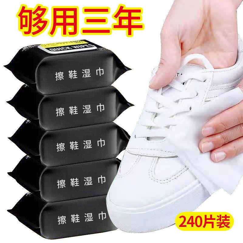 Tẩy trắng giày Little White Shoes Vệ sinh Đại lý miễn, Giày trắng, Giày giày, Giày trắng, Giày màu vàng, Bàn chải t