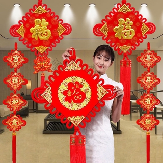 Lễ hội lớn Trung Quốc Lễ hội mùa xuân Mặt dây năm mới Trung Quốc Trang trí cho nhà Hạnh phúc DIY Wedding Lucky Quà tặng tốt lành