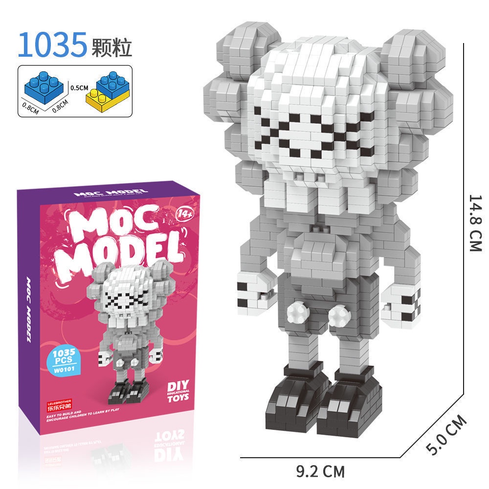 Mô hình đồ chơi lắp ráp SLUBAN mô phỏng nhân vật Kaws