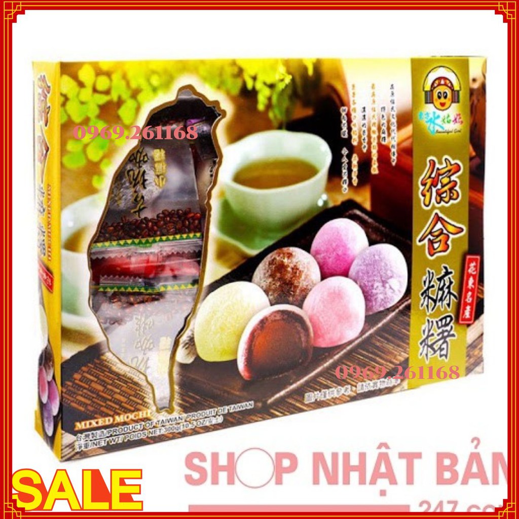 Bánh mochi Yuki & Love Đài Loan - 300g