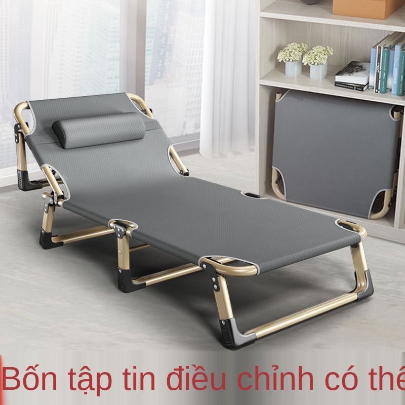 Giường gấp đơn ở nhà người lớn ngủ trưa văn phòng đơn giản diễu hành đa chức năng di động