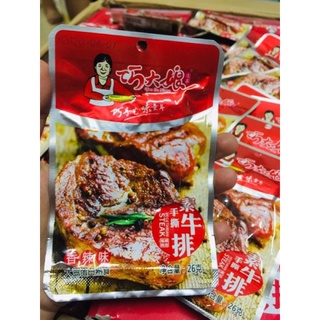 SET ĂN VẶT TỔNG HỢP🍟🍱🍿
