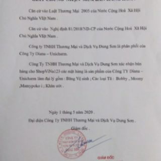 DATE 2025_TÚI NƯỚC RỬA BÌNH SỮA DNEE ORGANIC 600ML