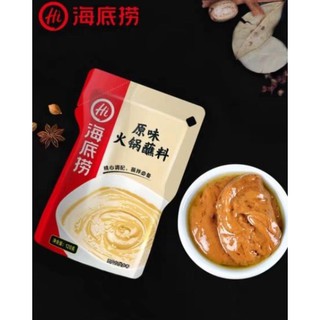 Nước Sốt Chấm Lẩu Haidilao