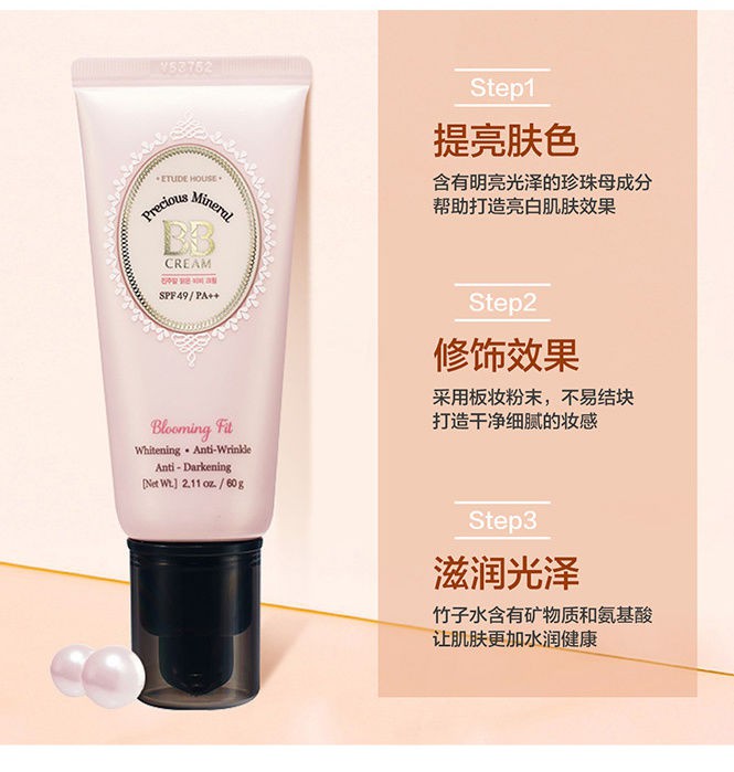 [Hàng mới về] Kem BB Etude House màu hồng ánh ngọc trai điều chỉnh tông màu da che khuyết điểm