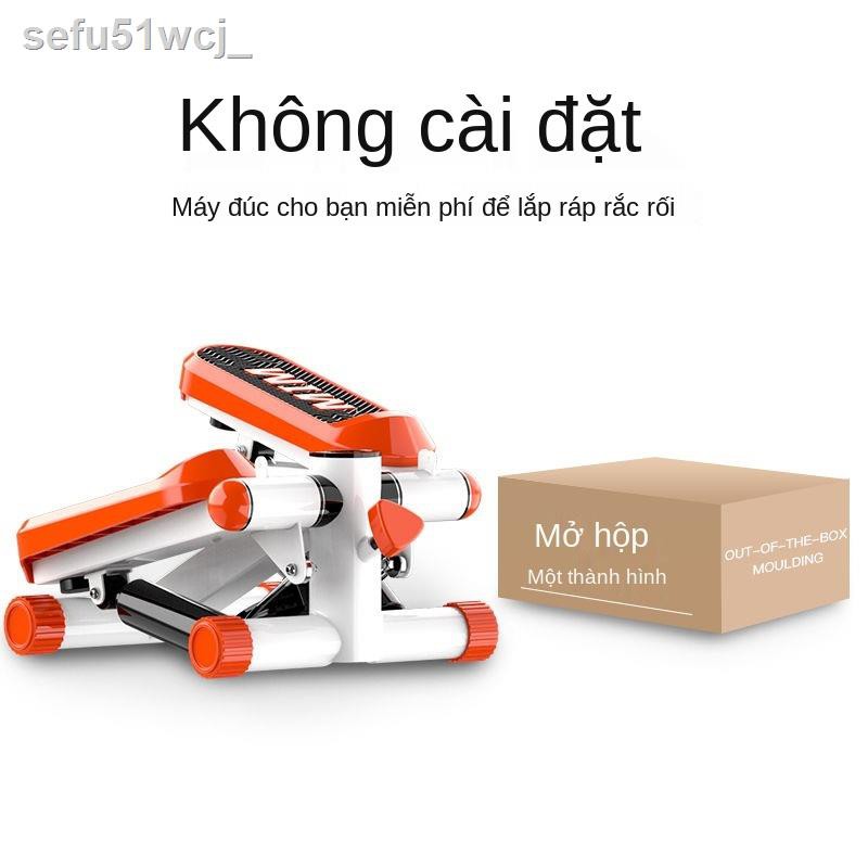 ◐♣Thiết bị giảm béo stepper gia dụng bếp máy câm bàn đạp giảm béo Máy chạy bộ mini đa chức năng tại chỗ