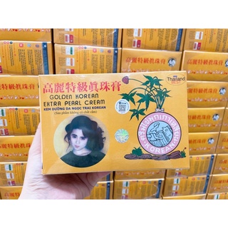 Lẻ 1 hộp kem Sâm dưỡng trắng da