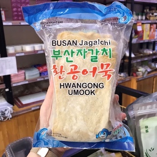 [ PHÚ NHUẬN] CHẢ CÁ HÀN QUỐC 450g