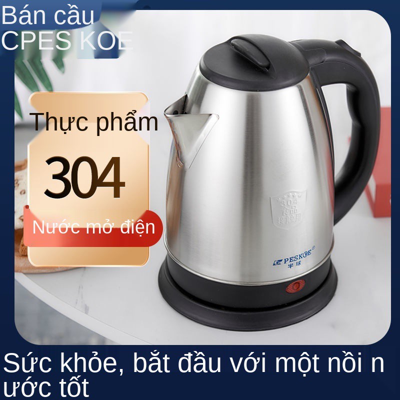 Ấm siêu tốc bán cầu Zhanjiang chính hãng Gia dụng 2L chống cạn 201 đun nước giữ nhiệt inox 304