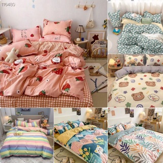 Bộ Sưu Tập Chăn Ga Gối Cotton Poly Nhập Khẩu 02