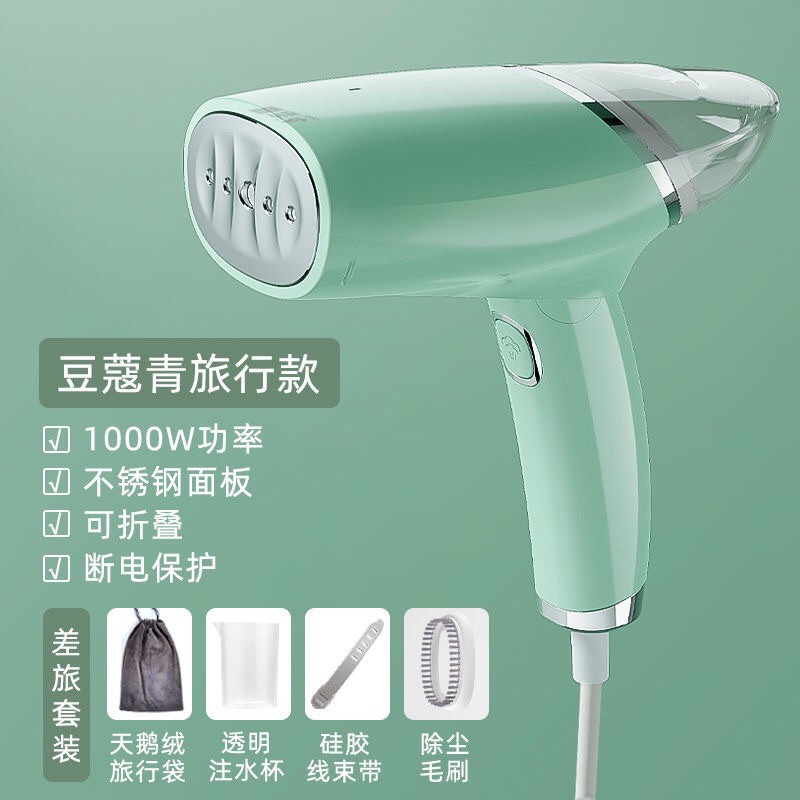 Bàn là hơi nước du lịch gấp gọn Chigo