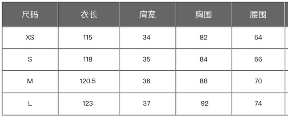 (HÀNG ORDER) Váy ren tay cánh tiên dáng dài thêu hoa cầu kì GNCM | BigBuy360 - bigbuy360.vn