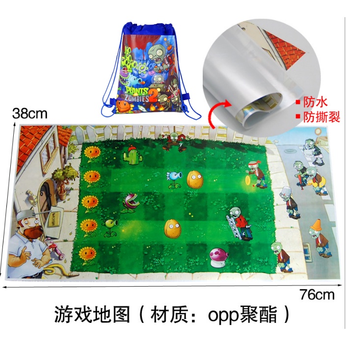 Thảm Trò Chơi Không Thấm Nước Kích Thước 38x76cm