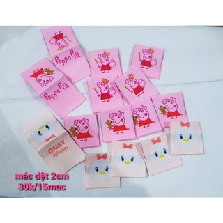 Mác dệt trang trí