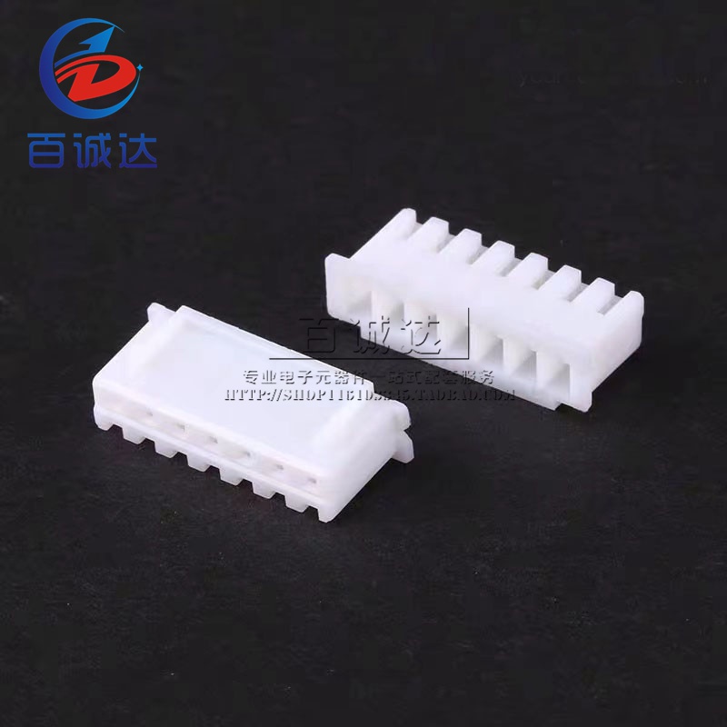 Bộ 50 Đầu Nối Vỏ Cao Su xh2. 54 2 / 3 / 4 / 5 / 6 / 8 / 10-16p 2.54mm