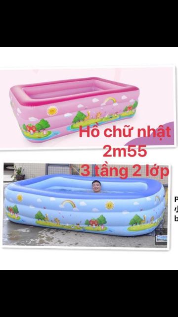 Bể bơi phao 3 tầng đáy 2 lớp - 255x160x60cm