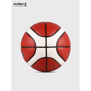 Bóng rổ da Molten BG3100 [ Size 7 ]
