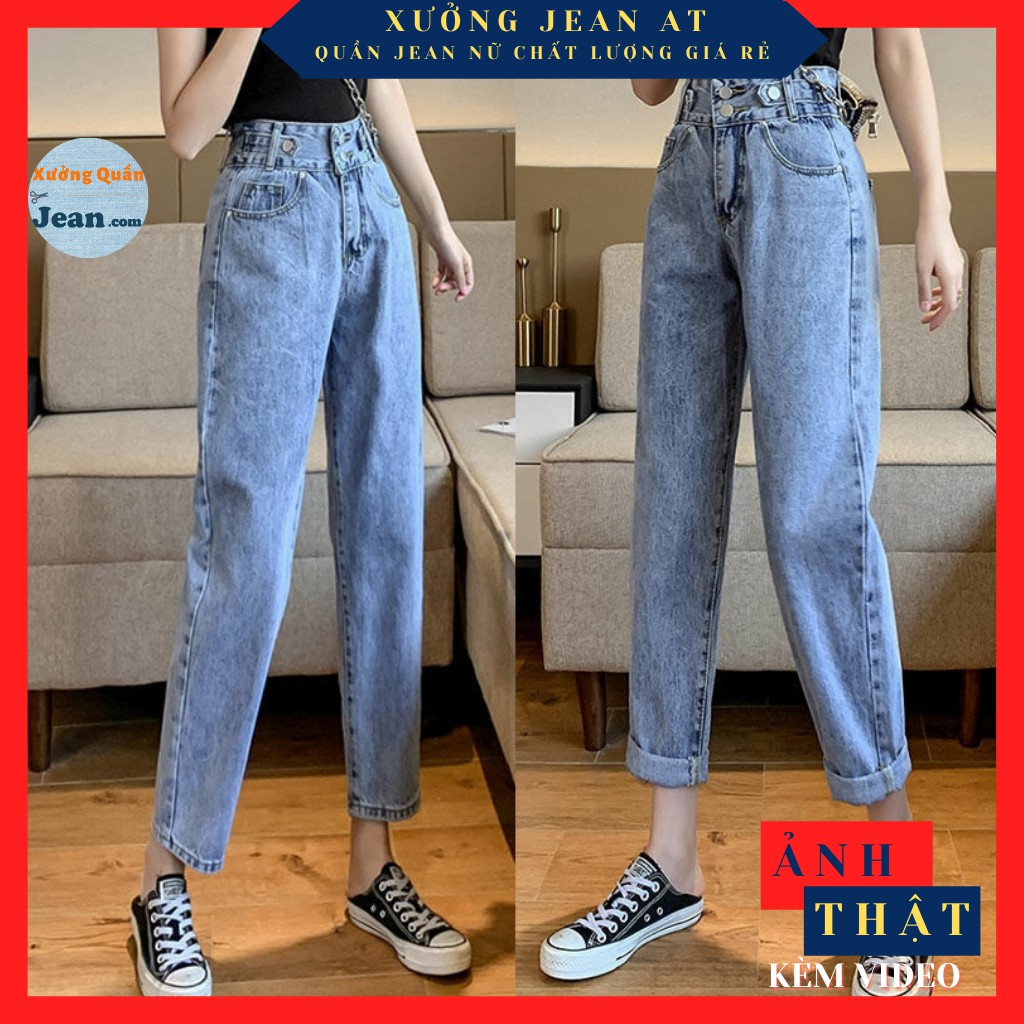 Quần Baggy Jean Nữ 2 Back Chất Bò Ulzzang Màu Xanh Trơn 428