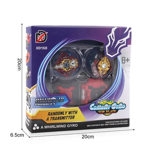 Set 2 con quay đồ chơi thú vị Beyblade burst b86 b92